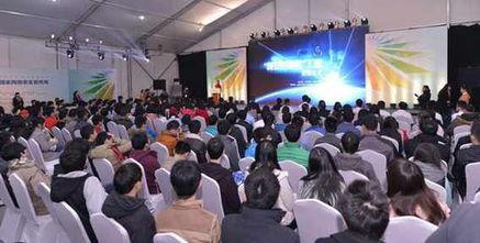 北京电影 启明星