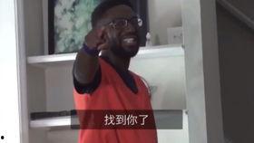 黑人日语视频,探索多元文化交融的魅力