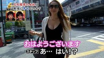 爆乳医生无码,揭秘医疗界性感之谜