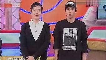 日本娱乐新闻爆料,甜蜜互动引粉丝热议