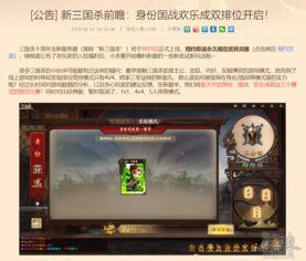 卡游最新爆料在哪看,揭秘生成平台新动向