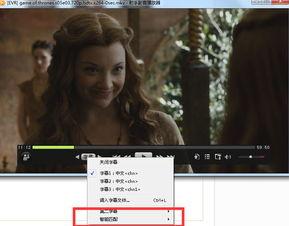 满足美剧无删减在线播放