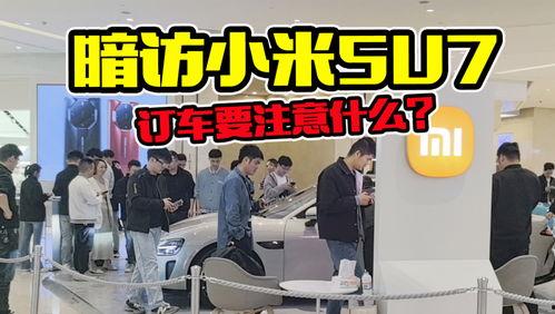 宁津探店爆料视频最新消息,最新美食打卡地大盘点！