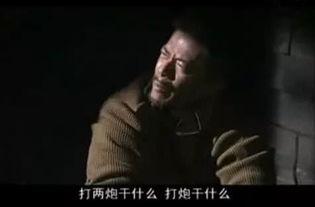 很污视频日本,揭秘日本“污”视频背后的文化现象