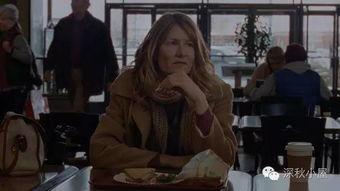 免费观看某种女人,揭秘女人魅力生成秘籍