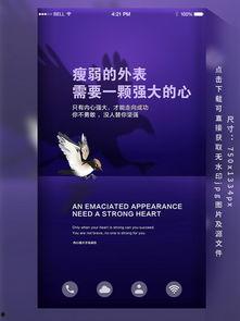 心灵代码全集免费观看,免费解锁人生奥秘之旅