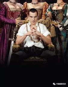 《都铎王朝》视频,英国崛起的传奇岁月