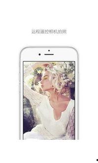 aa手机在线播放,畅享便捷观影新体验