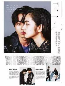 混在日本当男忧,混在日本当男优的奇幻旅程