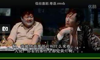 无码 快播 av,一场视觉与伦理的碰撞